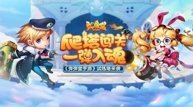 365百姓故事汇先进典型巡讲活动走进赤城