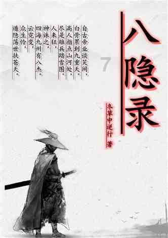 365百姓故事汇先进典型巡讲活动走进赤城