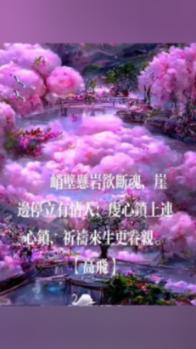 最孤独的房子：300年前突然出现，建造者是谁至今未知